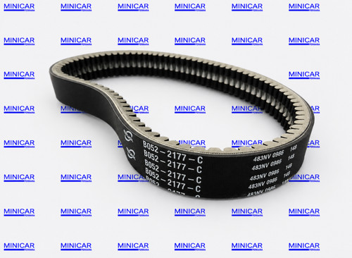 Cinghia trasmissione variatore - cinghia,